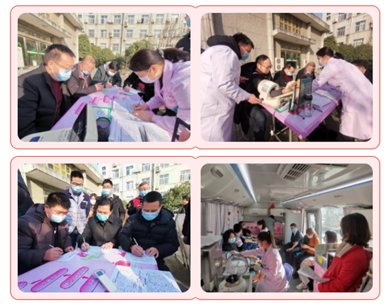 安康市委機(jī)關(guān)組織開(kāi)展“熱血奉獻(xiàn)·溫暖有你”無(wú)償獻(xiàn)血活動(dòng)