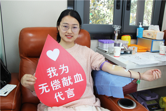 我為群眾辦實(shí)事 || 安康市高新區(qū)萬(wàn)達(dá)愛(ài)心獻(xiàn)血屋正式投入使用