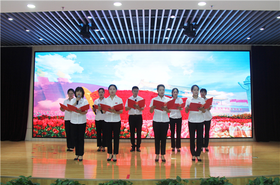 市中心血站舉行慶祝中國(guó)共產(chǎn)黨成立100周年表彰大會(huì)暨“紅色經(jīng)典誦讀”競(jìng)賽活動(dòng)