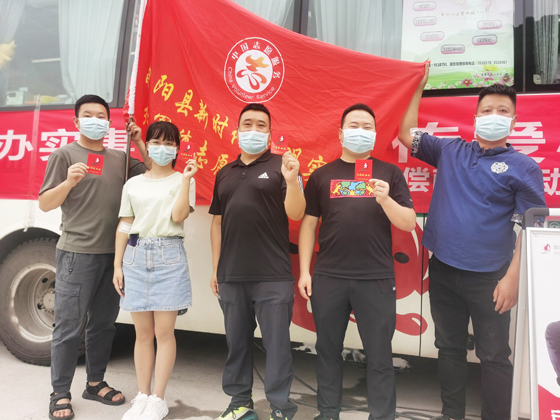 旬陽(yáng)縣紅軍鎮(zhèn)開(kāi)展“學(xué)黨史、辦實(shí)事”愛(ài)心獻(xiàn)血 活動(dòng)