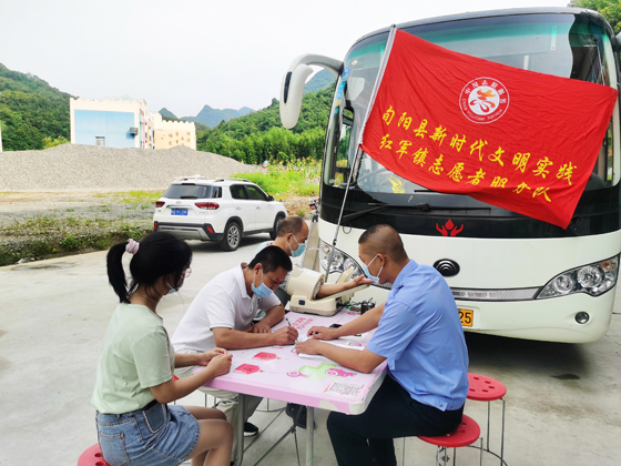 旬陽(yáng)縣紅軍鎮(zhèn)開(kāi)展“學(xué)黨史、辦實(shí)事”愛(ài)心獻(xiàn)血 活動(dòng)