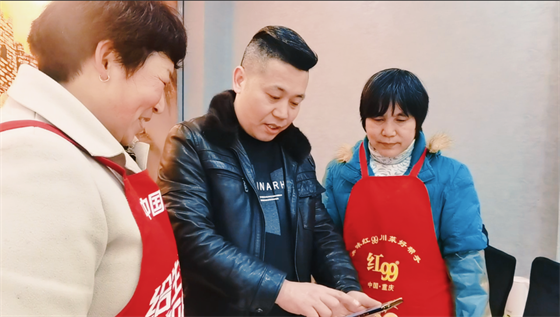 安康這三兄妹，熱血！