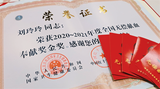 安康這三兄妹，熱血！