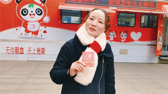 安康這三兄妹，熱血！