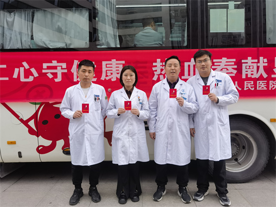 一“臂”之力,踐行醫(yī)者擔(dān)當(dāng)——安康市中心血站聯(lián)合漢濱區(qū)第三人民醫(yī)院開(kāi)展無(wú)償獻(xiàn)血活動(dòng)