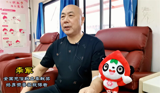 安康李軍，18年獻(xiàn)出“10”個自己……