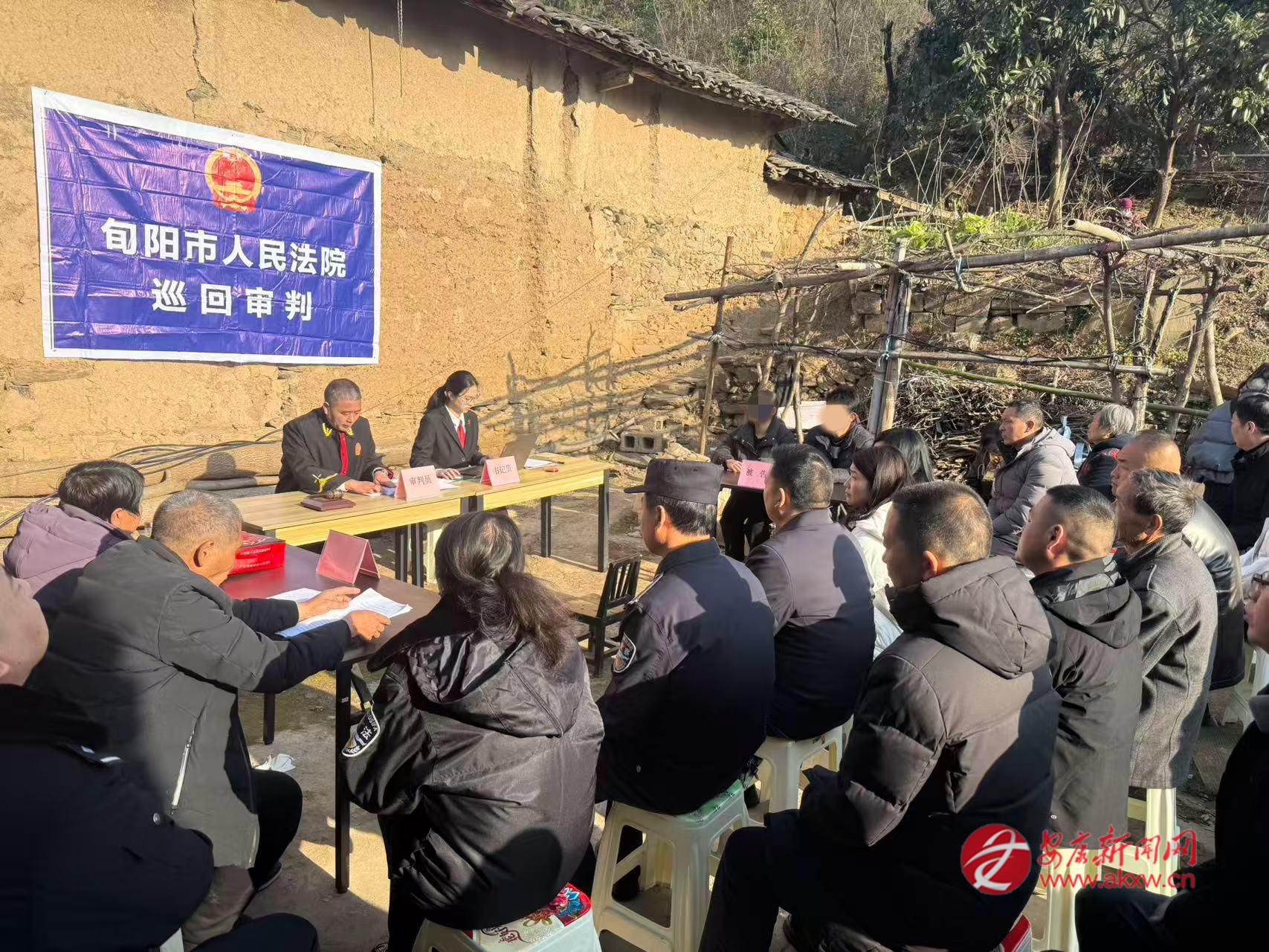 設(shè)在當事人庭院的“巡回法庭”