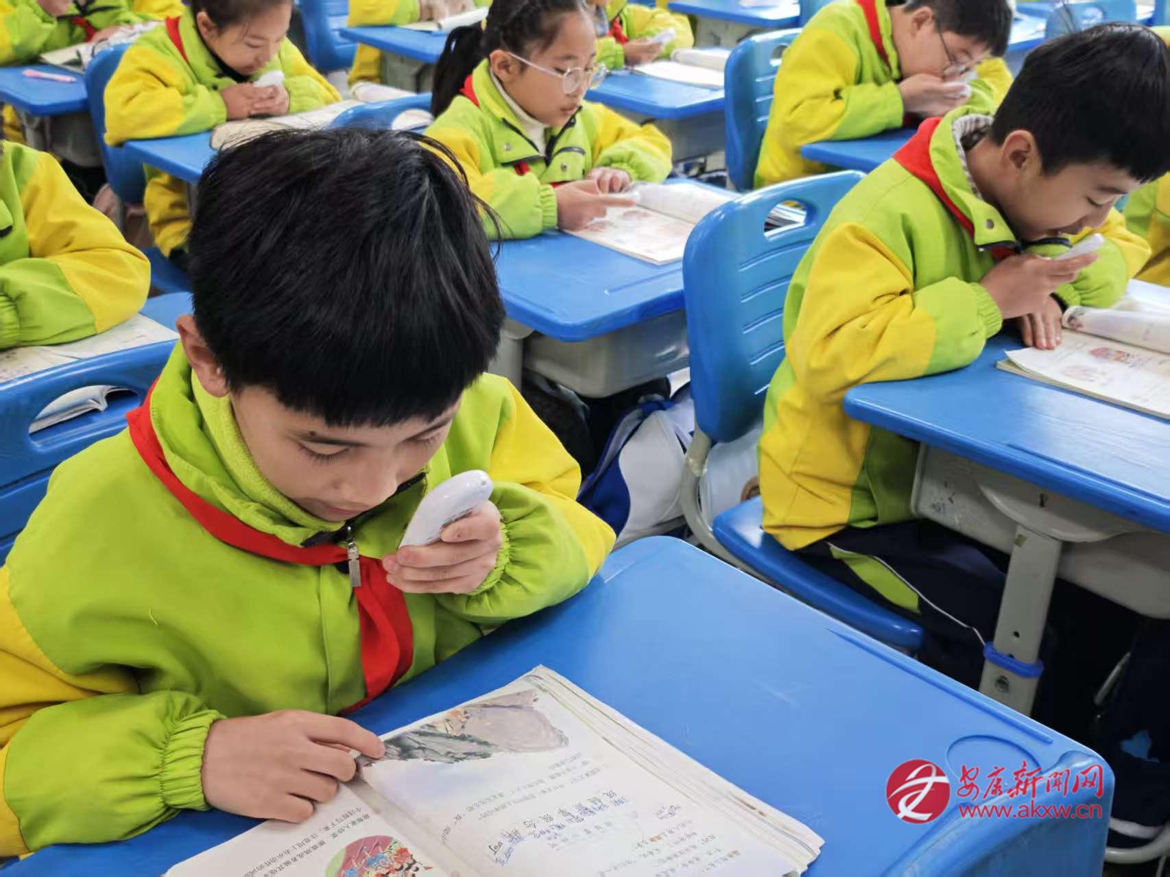 高新六小AI智慧課堂